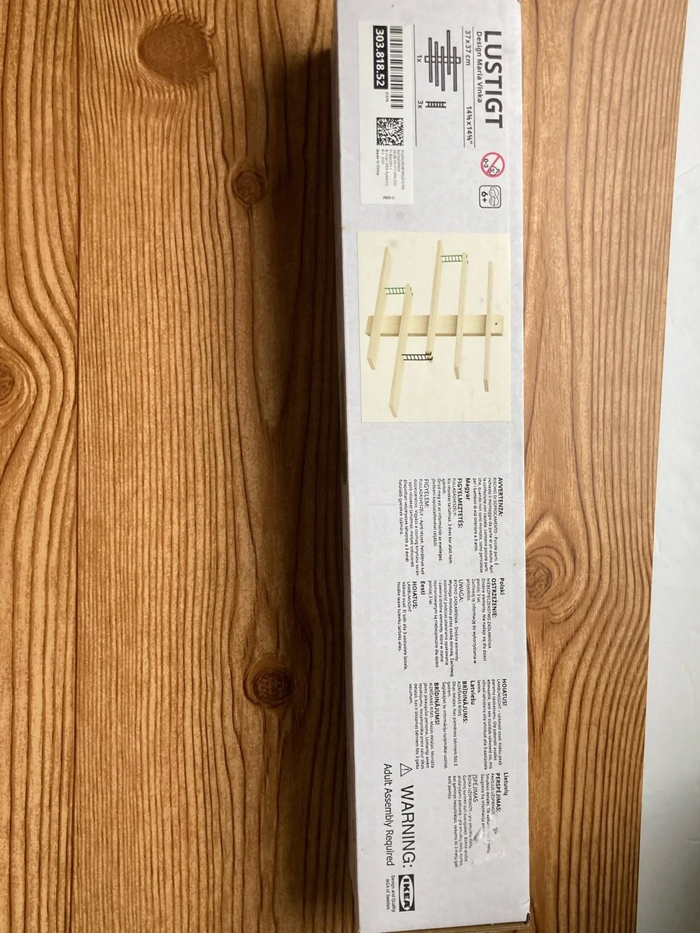 Ikea LUSTIGT Wall Shelf Maria Vinka 14 5/8
